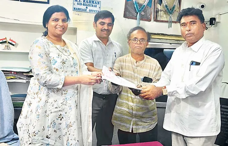Reorganization of Sub Registrar Offices
