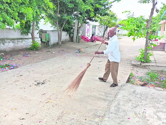 ఇచ్చే