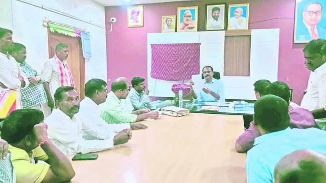 బాధిత