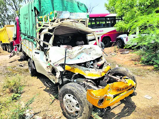 యాదగి