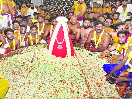 నయన మ