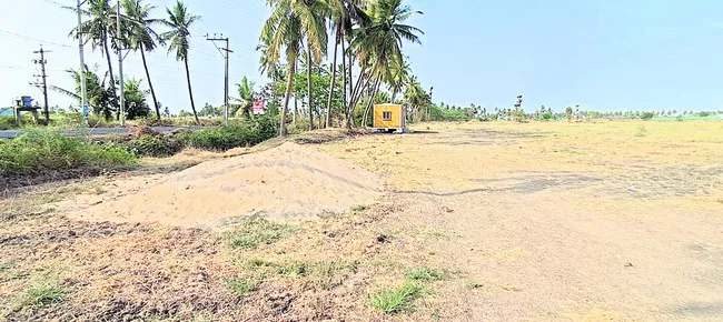 పేరుక