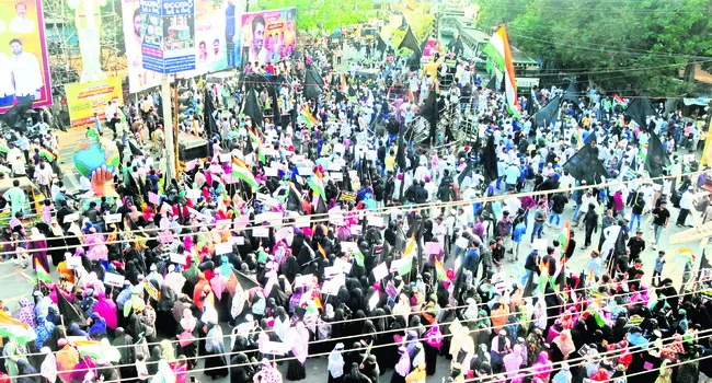 వక్ఫ్