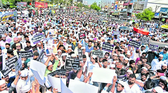 వక్ఫ్