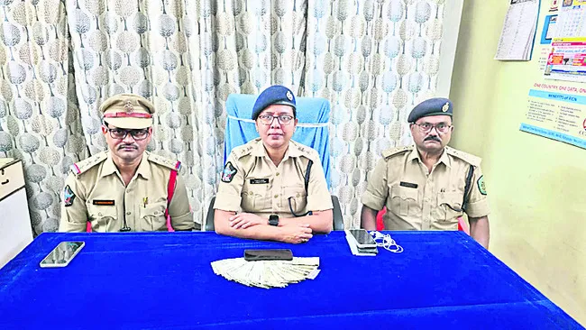 దోపిడ