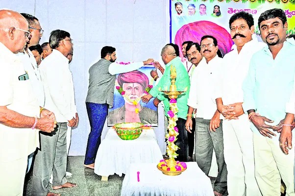 ఆదర్శప్రాయుడు మహాత్మాజ్యోతిబా పూలే