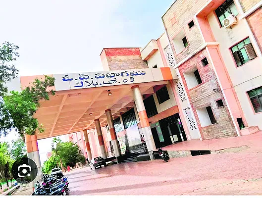 రిమ్స్లో ఫార్మసిస్ట్పోస్టు భర్తీకి పైరవీలు