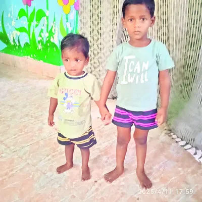 నీటి