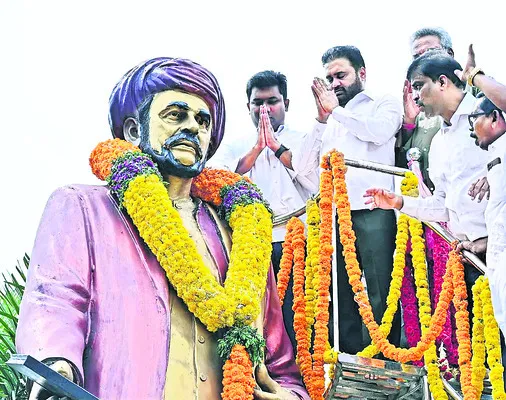 సాక్ష
