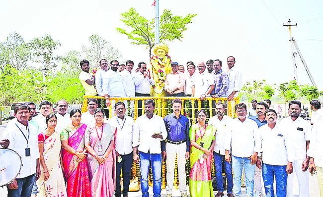 మహనీయ