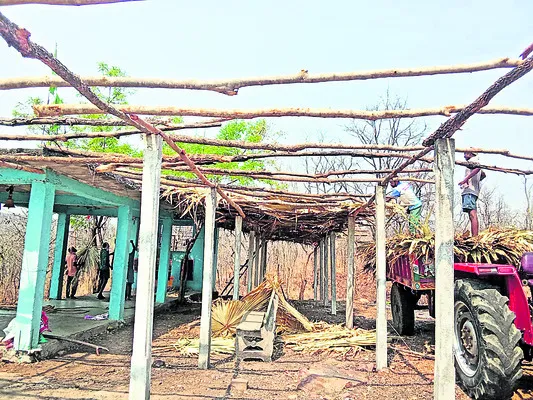 బీరమయ