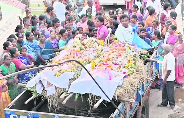 వెంటా