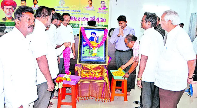 సంఘ సంస్కరణలకు ఆద్యుడు జ్యోతీరావు పూలే