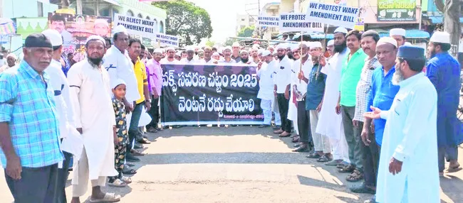 వక్్