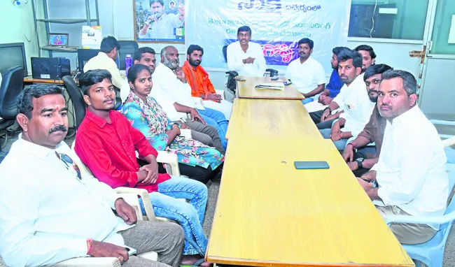 కలిసి