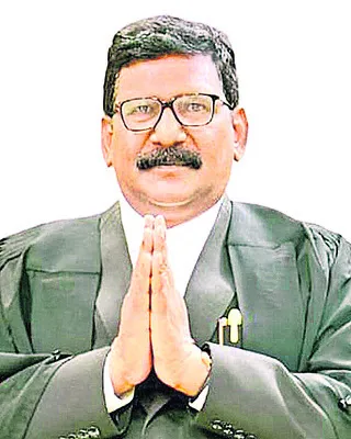 ముగిస