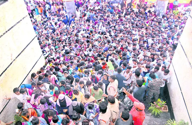 2 లక్
