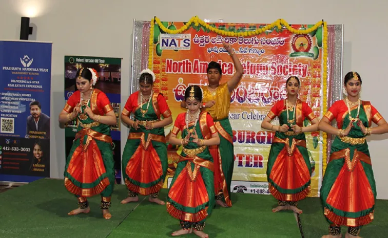 NATS Ugadi 2025 Celebrations In Pittsburgh