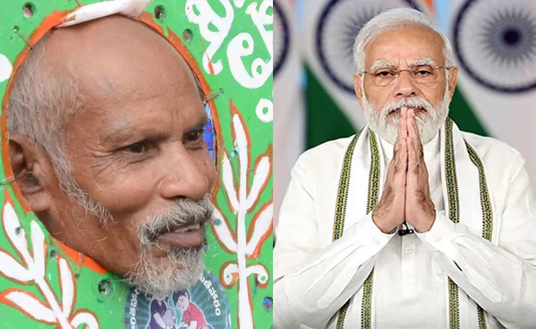 Prime Minister Modi Condoles the death of Vanajeevi Ramaiah