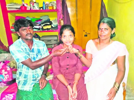ఉపాధ్యాయ వృత్తి అంటే ఇష్టం