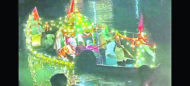 కన్ను