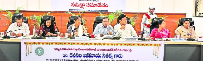 అవసరమైతే బ్లాక్ లిస్టులోకి..