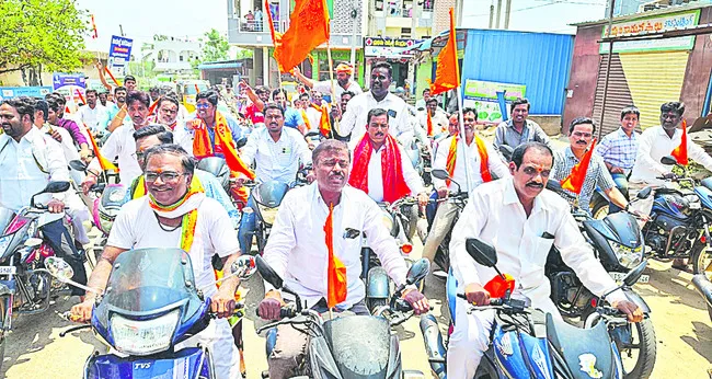 వైభవంగా హనుమాన్ శోభాయాత్ర