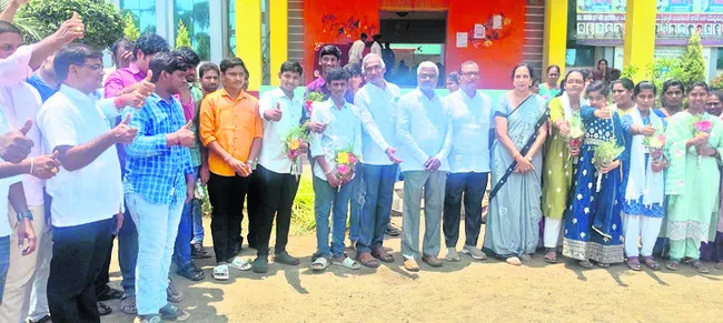 ఇంటర్