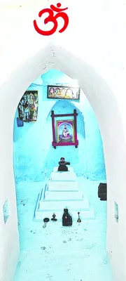 జోరుగ