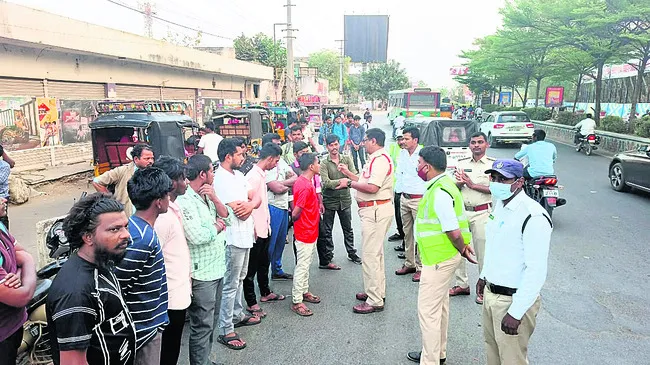 పీఎసీ