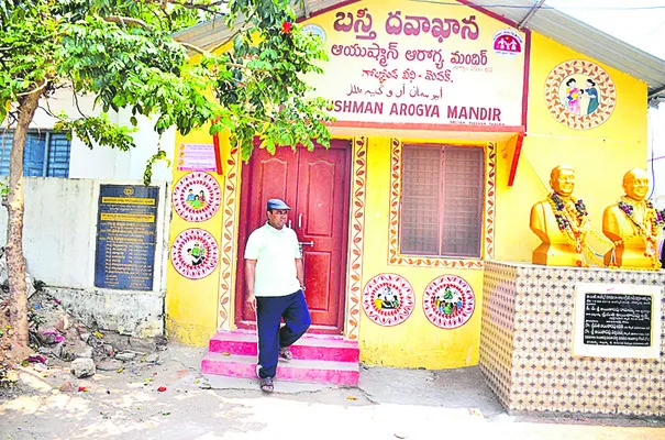 ఆకస్మిక తనిఖీలతో హడల్