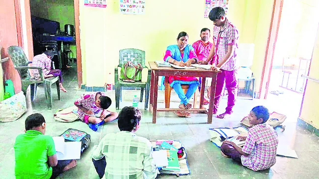 భవిత.