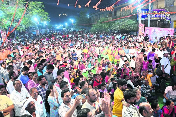 హిందు