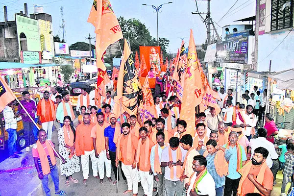 మార్మోగిన ‘జై హనుమాన్’ నినాదం