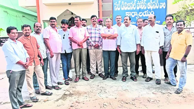 ‘సాక్