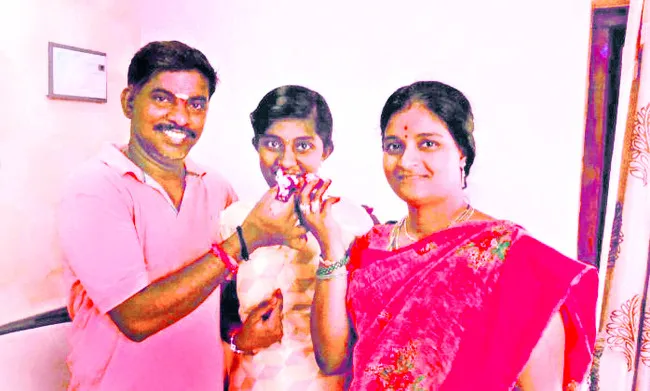 ఇంటర్