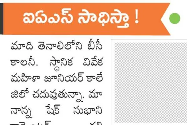 కార్డ