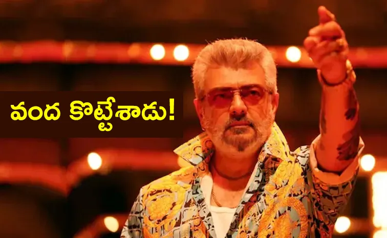 Ajith Kumar Good Bad Ugly film grosses Rs 100 crore worldwide