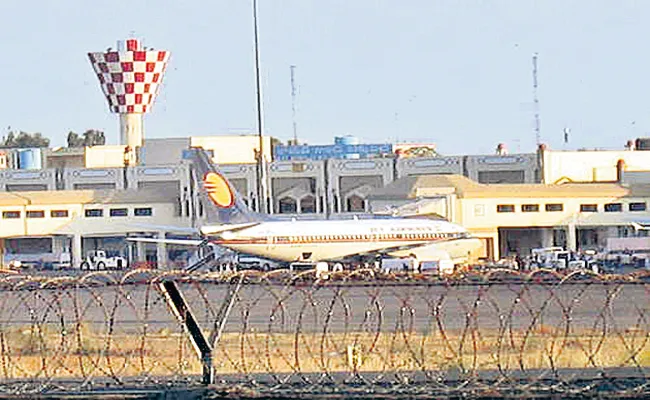 Begumpet Airport Special Story