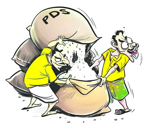 రేషన్ మేస్తూ.. రెచ్చిపోతూ..!