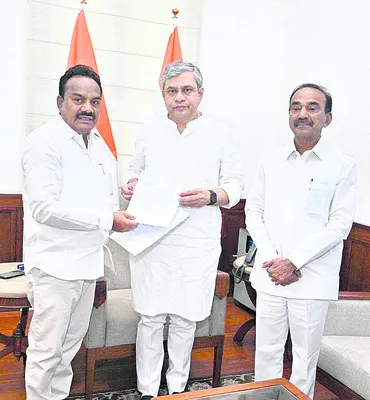 విమాన