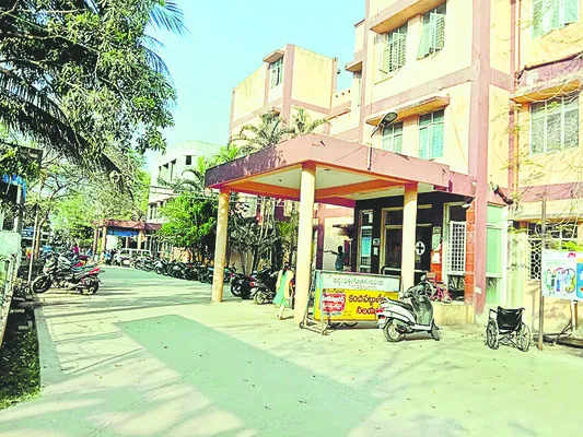 కీలక