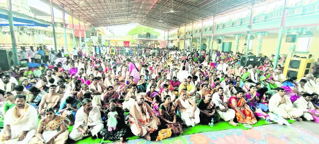రామయ్