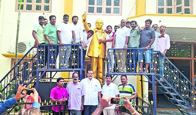 మహోన్నత వ్యక్తి డాక్టర్ అంబేడ్కర్