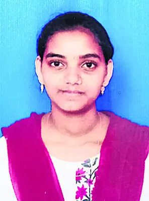 ఇంటర్