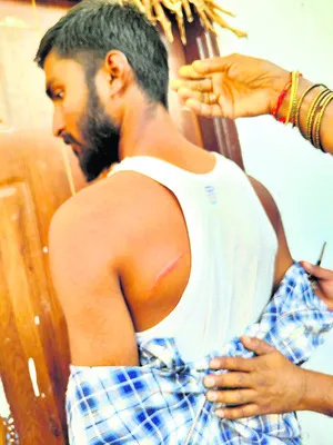 గుండె