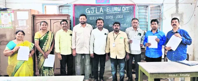 జూనియర్ లెక్చరర్ల సంఘ కార్యవర్గం ఎన్నిక