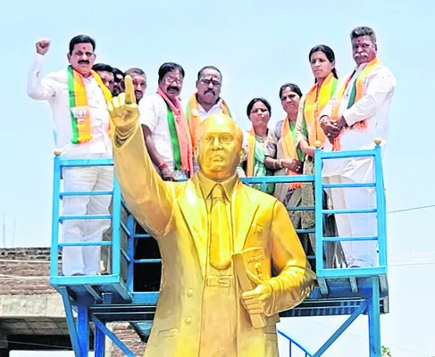 రాజ్యాంగ నిర్మాతను అవమానించిన కాంగ్రెస్