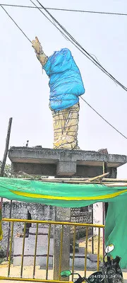 మహాను