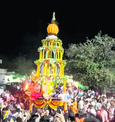 నేత్ర